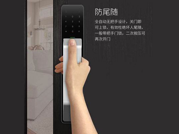 宜良24小时上门开锁公司